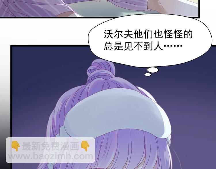 第18话 女巫(1/2)-第180话