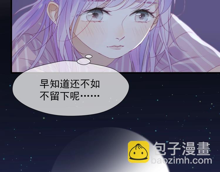 第18话 女巫(1/2)-第180话