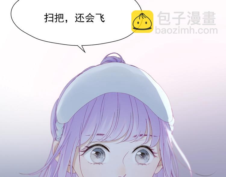 第18话 女巫(1/2)-第180话