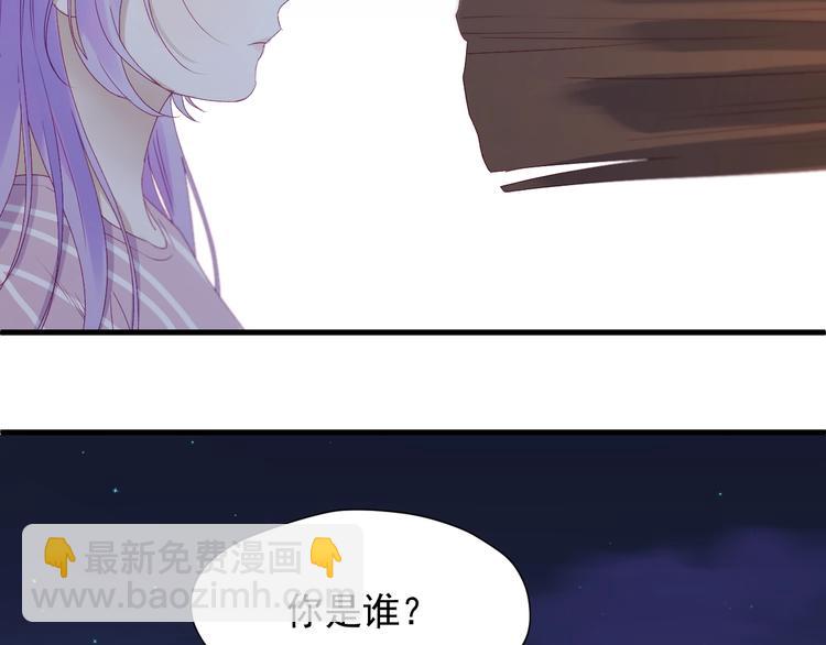 第18话 女巫(1/2)-第180话