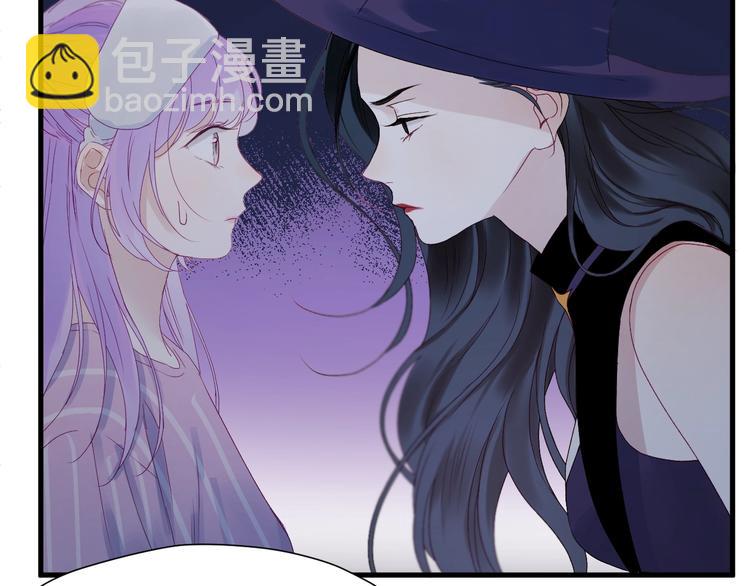 第18话 女巫(1/2)-第180话