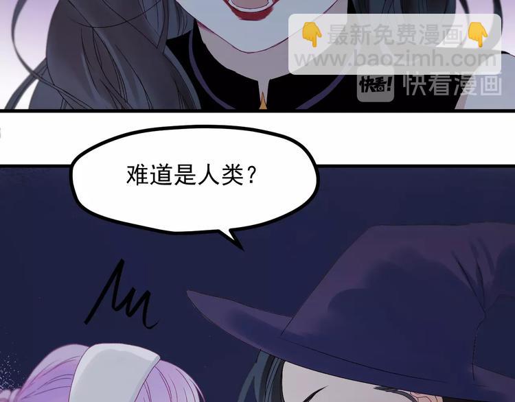 第18话 女巫(1/2)-第180话