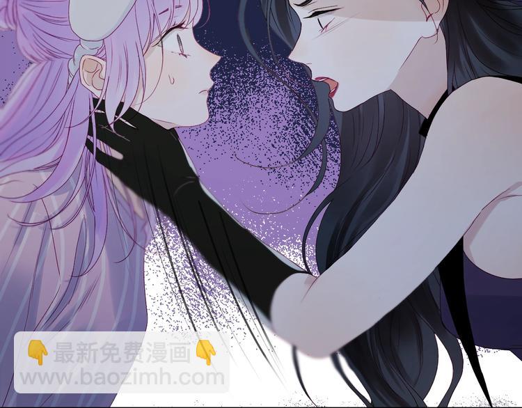 第18话 女巫(1/2)-第180话