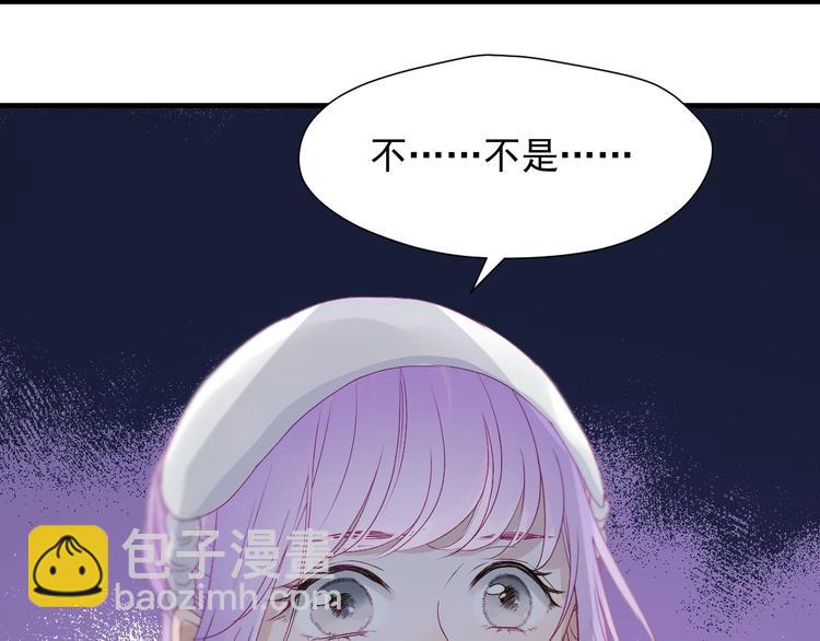 第18话 女巫(1/2)-第180话