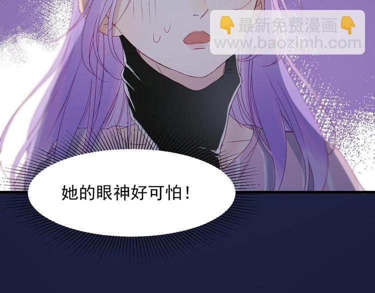 第18话 女巫(1/2)-第180话