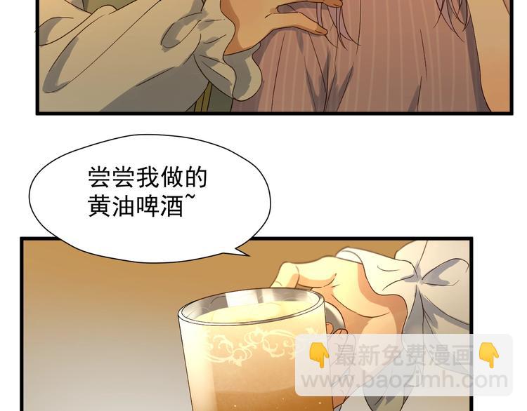 第20话 神秘的声音(1/2)-第182话