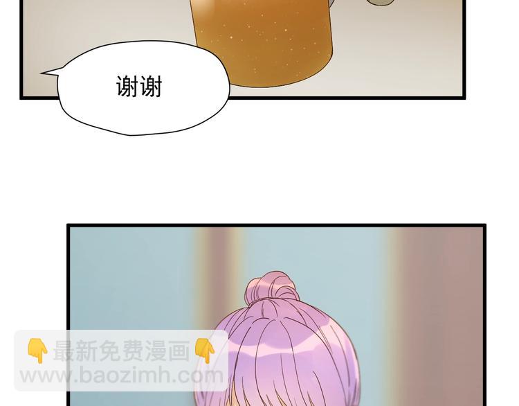 第20话 神秘的声音(1/2)-第182话