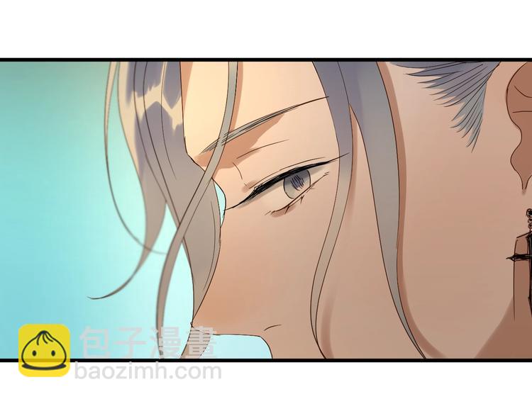 第20话 神秘的声音(1/2)-第182话