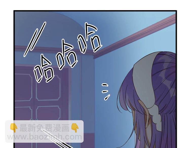 第20话 神秘的声音(1/2)-第182话