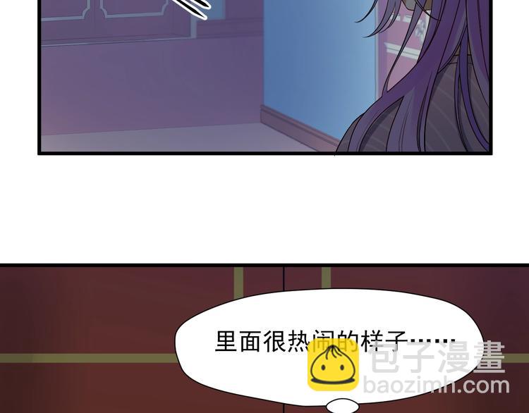 第20话 神秘的声音(1/2)-第182话