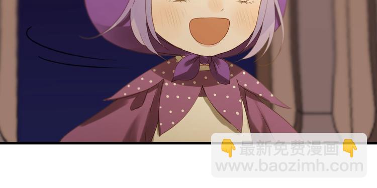 第22话 少年的他(1/3)-第184话