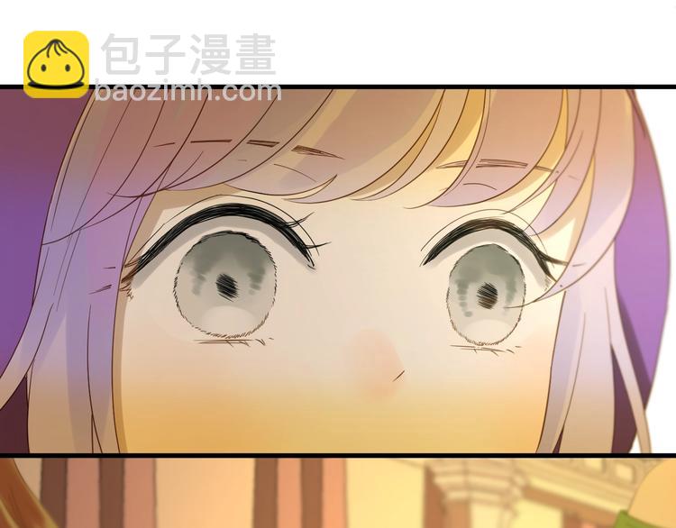 第22话 少年的他(1/3)-第184话