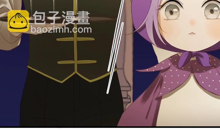 第22话 少年的他(1/3)-第184话