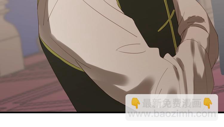 第22话 少年的他(1/3)-第184话