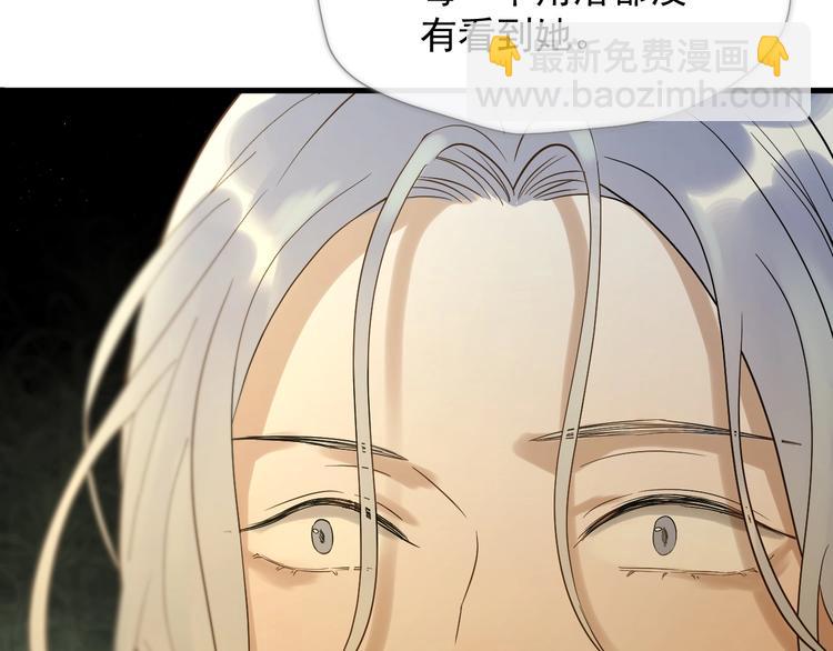 第22话 少年的他(1/3)-第184话