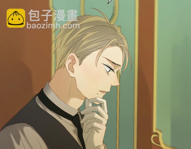 第23话  暗黑童话书(1/2)-第186话