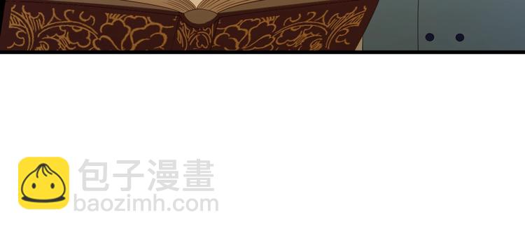 第23话  暗黑童话书(1/2)-第186话