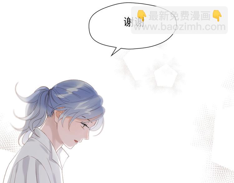第25话 凶手出现！(1/2)-第188话