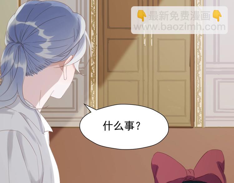 第25话 凶手出现！(1/2)-第188话