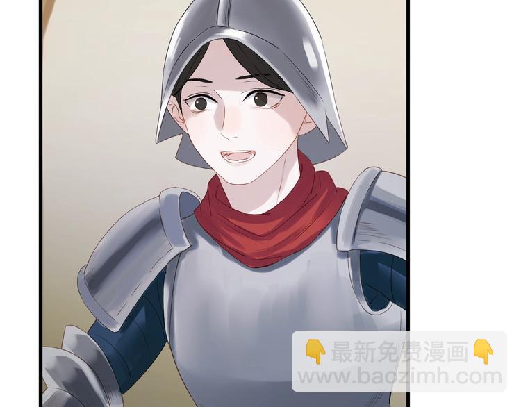 第25话 凶手出现！(1/2)-第188话