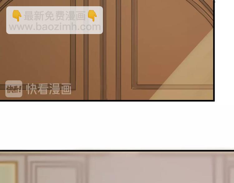 第25话 凶手出现！(1/2)-第188话