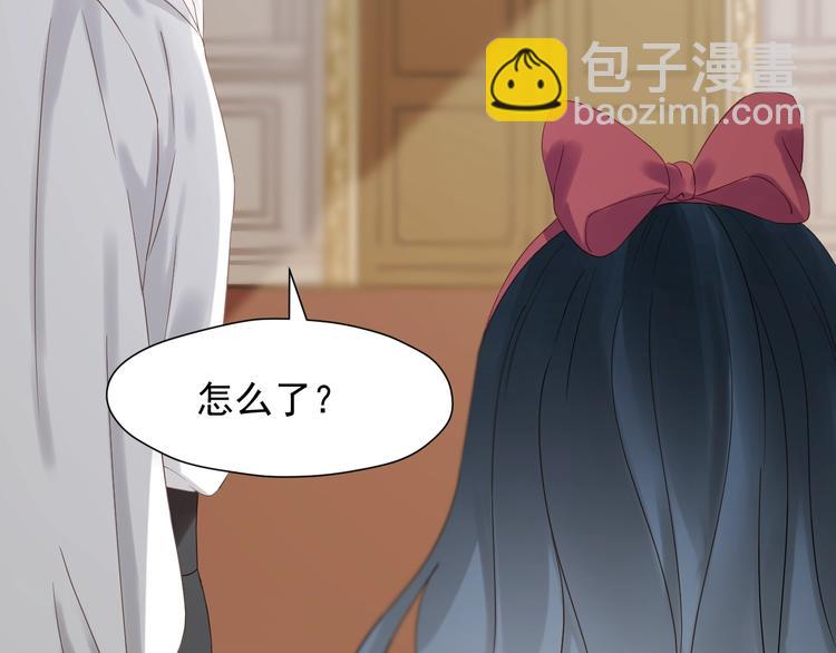 第25话 凶手出现！(1/2)-第188话