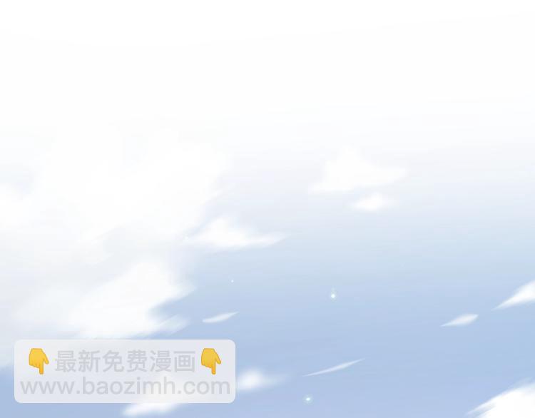 第25话 凶手出现！(1/2)-第188话