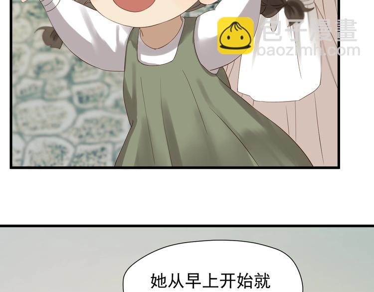 第25话 凶手出现！(1/2)-第188话