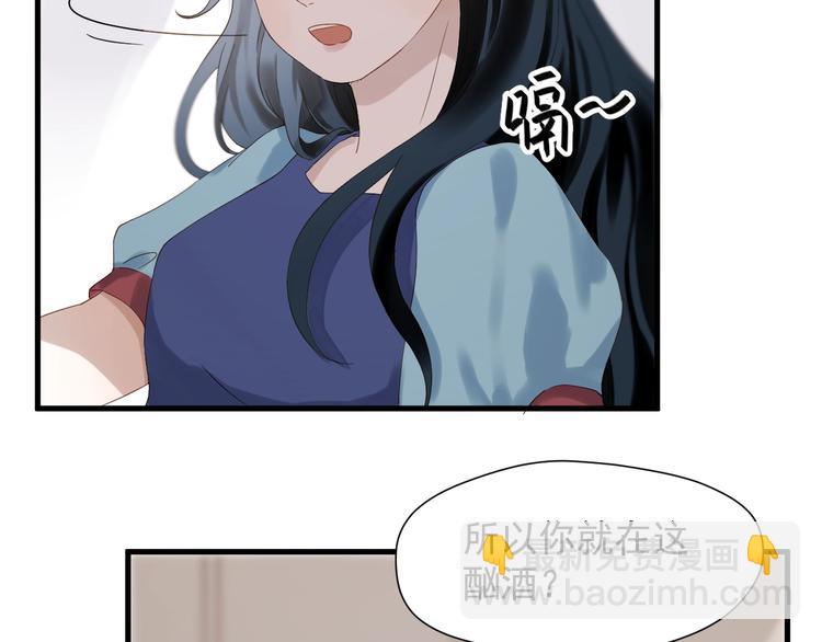 第25话 凶手出现！(1/2)-第188话