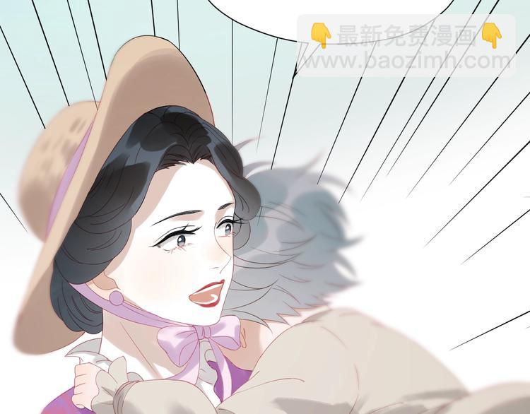 第27话  抢王子！？(1/2)-第190话