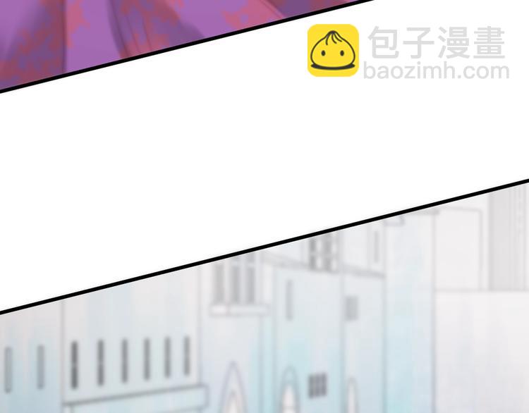 第27话  抢王子！？(1/2)-第190话