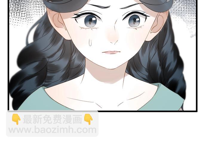 第27话  抢王子！？(1/2)-第190话