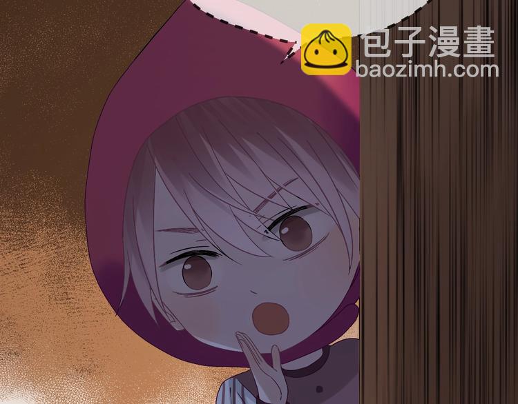 第27话  抢王子！？(1/2)-第190话