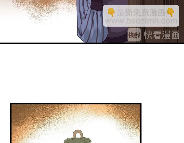 第27话  抢王子！？(1/2)-第190话