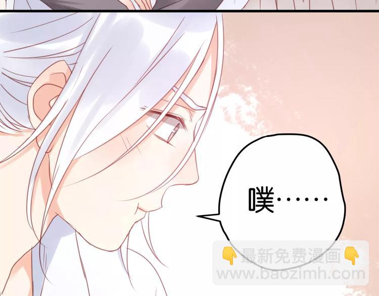 第20话 我想变成女孩(1/2)-第20话