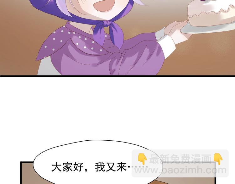 第29话 真相(1/2)-第192话