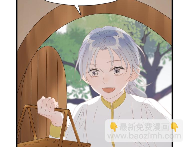 第29话 真相(1/2)-第192话
