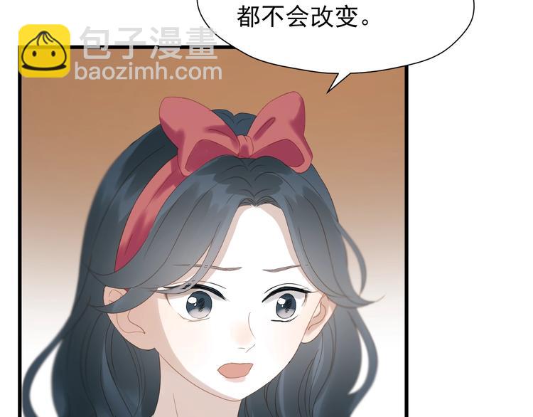 第29话 真相(1/2)-第192话