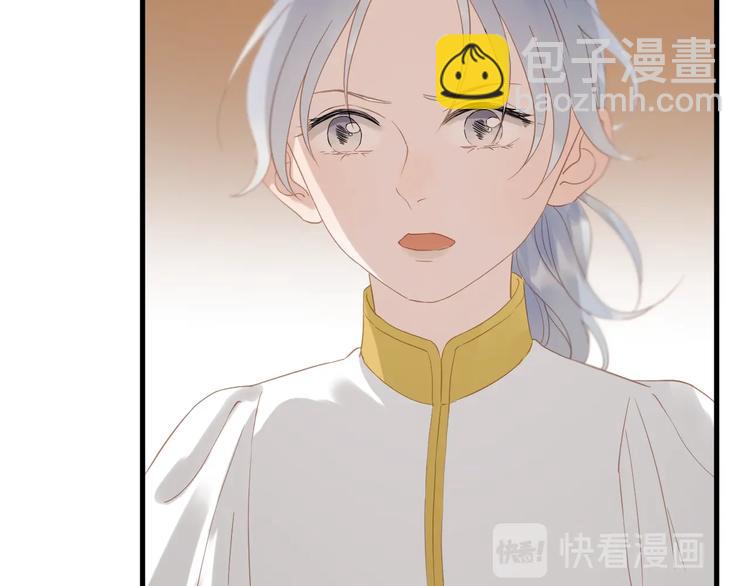 第29话 真相(1/2)-第192话