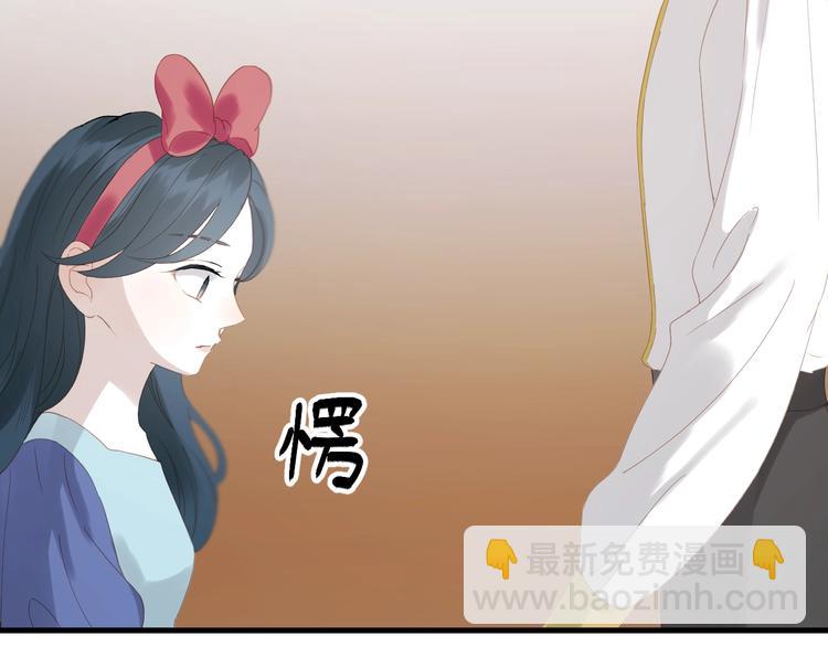 第29话 真相(1/2)-第192话