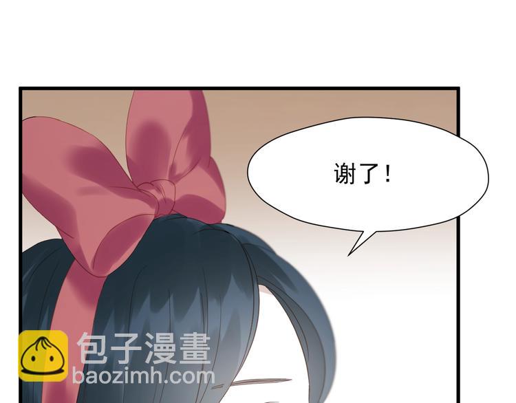 第29话 真相(1/2)-第192话
