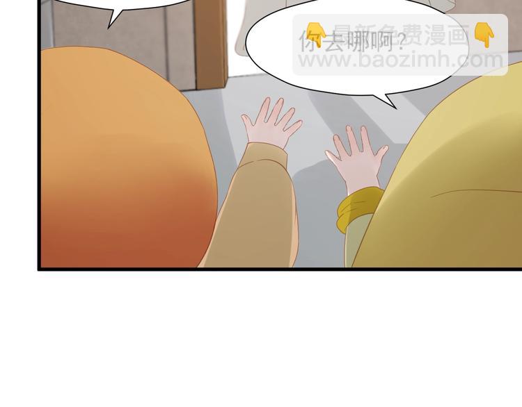 第29话 真相(1/2)-第192话