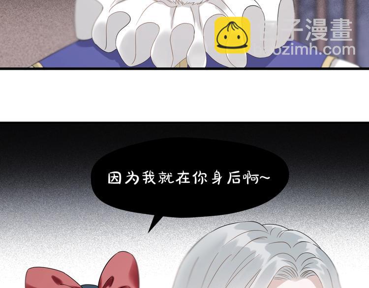 第31话 他们来了(1/2)-第194话