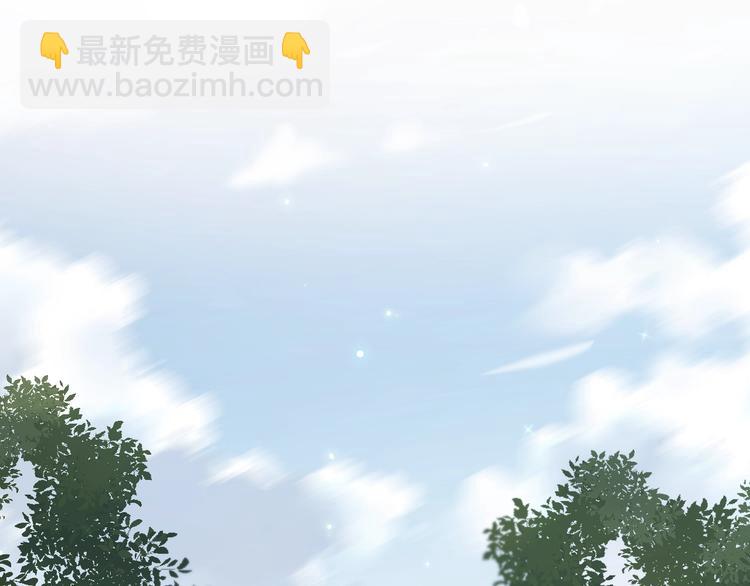 第31话 他们来了(1/2)-第194话