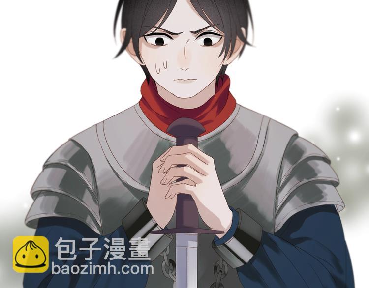 第32话 改写命运(1/2)-第196话