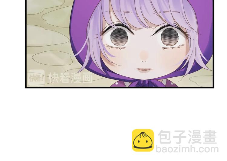 第32话 改写命运(1/2)-第196话