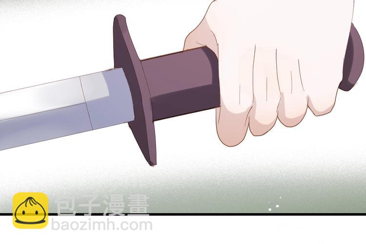 第32话 改写命运(1/2)-第196话