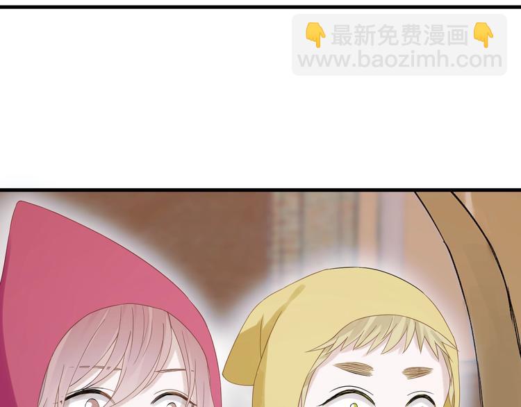 第32话 改写命运(1/2)-第196话