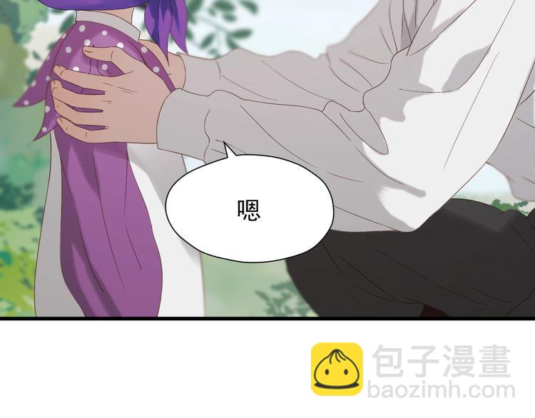 第32话 改写命运(1/2)-第196话