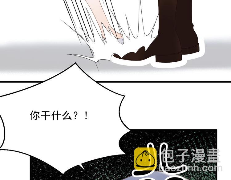 第34话 书里的他(1/2)-第198话